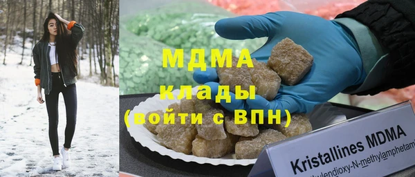 амф Бугульма